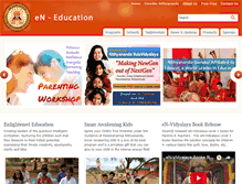 Tablet Screenshot of en-education.nithyananda.org